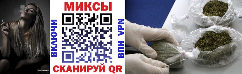 Бутират BDO Соль-Илецк