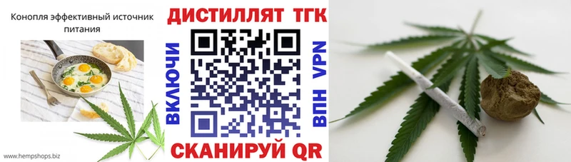 Canna-Cookies марихуана  ссылка на мегу tor  Соль-Илецк 