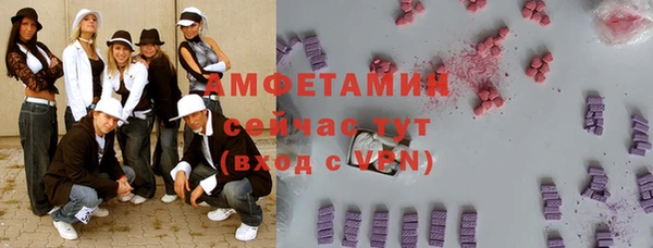дмт Иннополис