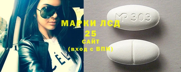 дмт Иннополис