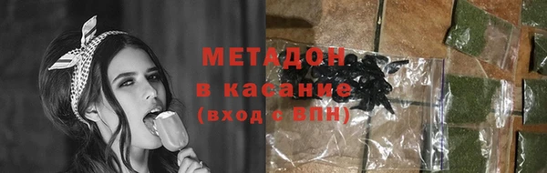 дмт Иннополис