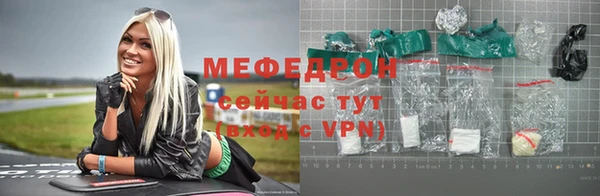 прущие грибы Инта