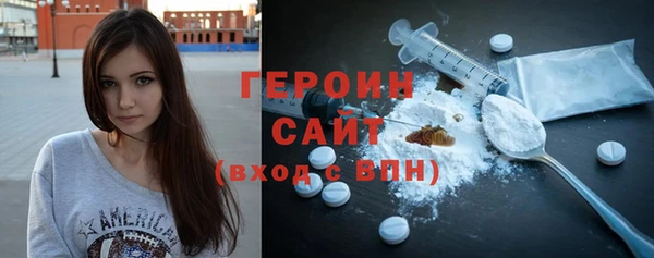 дмт Иннополис