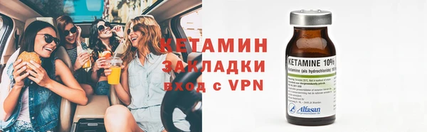 дмт Иннополис