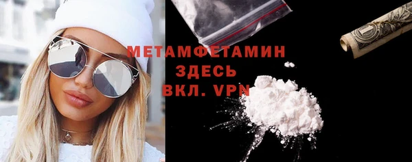 гашик Инсар