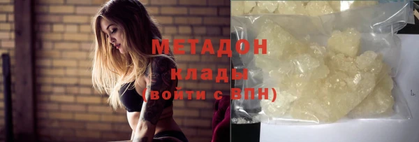гашик Инсар