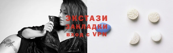 дмт Иннополис