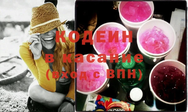 дмт Иннополис