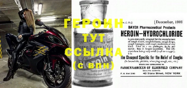 гашик Инсар