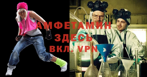дмт Иннополис