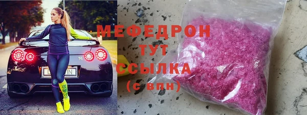 гашик Инсар