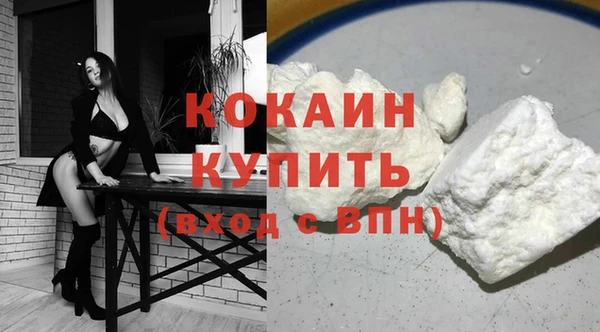 дмт Иннополис