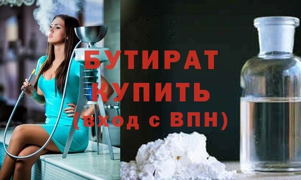 дмт Иннополис