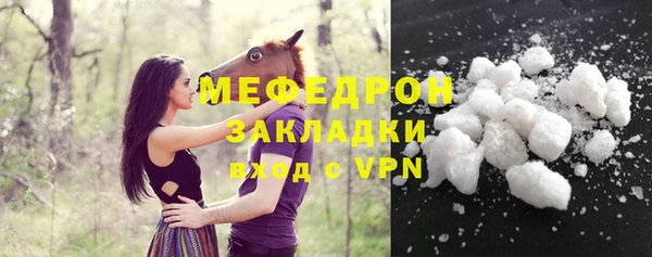 гашик Инсар