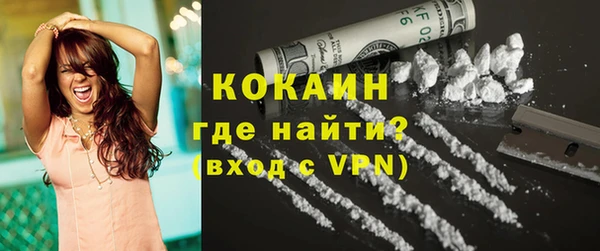 дмт Иннополис