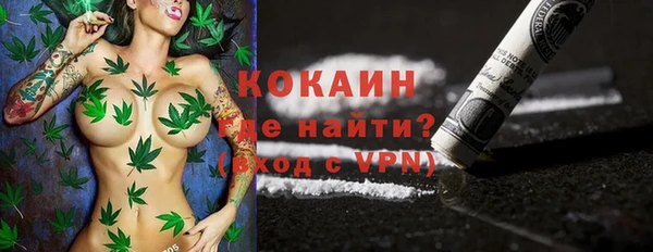 дмт Иннополис