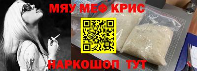 метадон Волжск