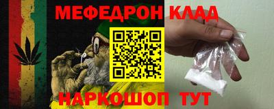 метадон Волжск