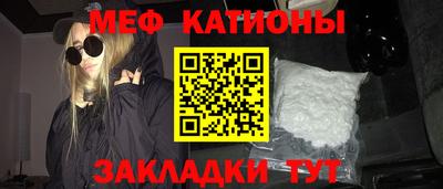 марки lsd Волгодонск
