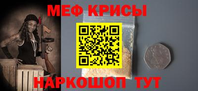 метадон Волжск