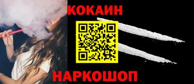 mdpv Волжский