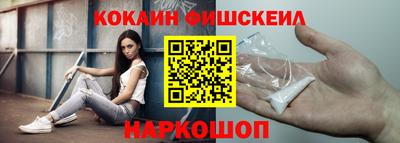 марки lsd Волгодонск
