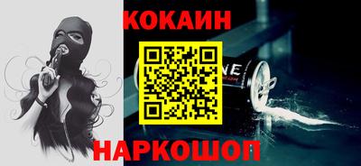 метадон Волжск