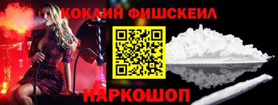 mdpv Волжский
