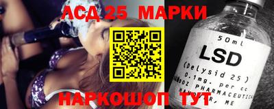 метадон Волжск