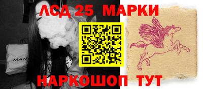 метадон Волжск