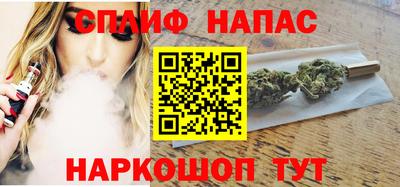 марки lsd Волгодонск