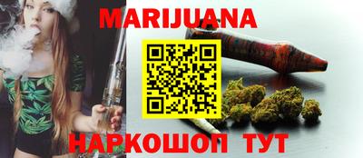метадон Волжск