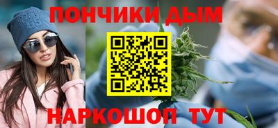 mdpv Волжский