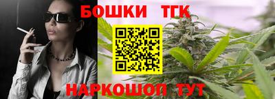 марки lsd Волгодонск