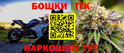 mdpv Волжский