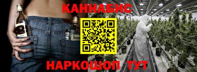 mdpv Волжский