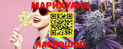 марки lsd Волгодонск