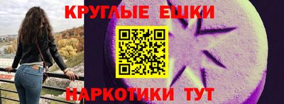 mdpv Волжский