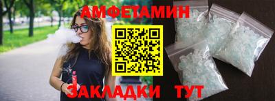 марки lsd Волгодонск