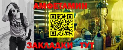 марки lsd Волгодонск
