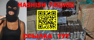 mdpv Волжский