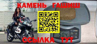 метадон Волжск