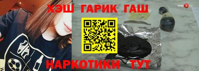 mdpv Волжский