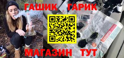 марки lsd Волгодонск