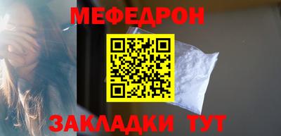 марки lsd Волгодонск