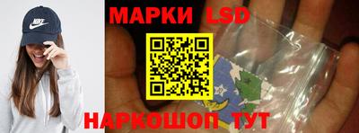 mdpv Волжский