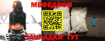 метадон Волжск